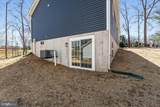 535 St Marys Ave - Photo 79