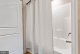 7175 Shannon Hill Rd - Photo 33