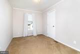 1206 Chopping Rd - Photo 16