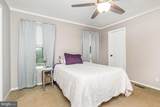 1206 Chopping Rd - Photo 17