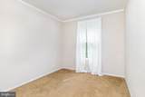 1206 Chopping Rd - Photo 18