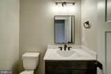 211 Estes Ln - Photo 34