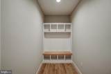 211 Estes Ln - Photo 35