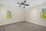 275 Anna Highview Dr - Photo 23