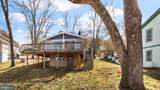 1262 Lakeshore Dr - Photo 2