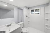 1262 Lakeshore Dr - Photo 27