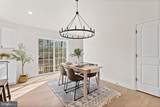 512 Cedar Hill Rd - Photo 9