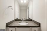 3186 Three Chopt Rd - Photo 6
