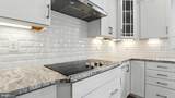 3164 Three Chopt Rd - Photo 4