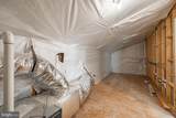 505 Bayberry Ln - Photo 24