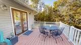 372 Lake Anna Dr - Photo 14