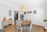 296 Robbie Rd - Photo 11
