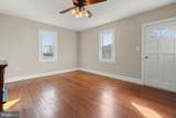 528 Tibbs Shop Rd - Photo 12