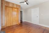 528 Tibbs Shop Rd - Photo 18