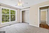 573 Liberty Ln - Photo 24