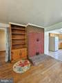 1846 Repton Mill Rd - Photo 14