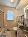 1846 Repton Mill Rd - Photo 16
