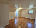 1846 Repton Mill Rd - Photo 18