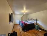 1846 Repton Mill Rd - Photo 21