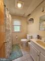 1846 Repton Mill Rd - Photo 23