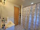 1846 Repton Mill Rd - Photo 24