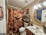 336 Blankenbaker Rd - Photo 15