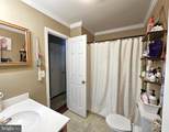336 Blankenbaker Rd - Photo 18