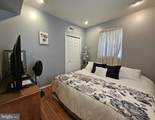 336 Blankenbaker Rd - Photo 21