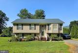 336 Blankenbaker Rd - Photo 3