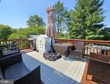 336 Blankenbaker Rd - Photo 7