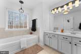 1522 Meander Run Rd - Photo 42