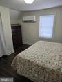 1358 Graves Mill Rd - Photo 14