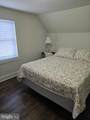 1358 Graves Mill Rd - Photo 15