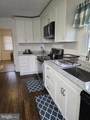 1358 Graves Mill Rd - Photo 4