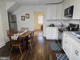 1358 Graves Mill Rd - Photo 5