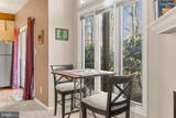 752 Laurelwood - Photo 11