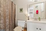 752 Laurelwood - Photo 6
