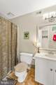 752 Laurelwood - Photo 7