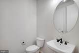 35551 Aspen Way - Photo 53