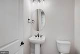 611 Clover Ln - Photo 11