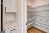 2916 White Tail Drive - Photo 21