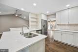203 Birdie Rd - Photo 34