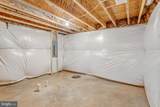 605 Clover Ln - Photo 16