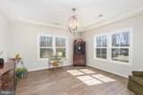 208 Yorktown Blvd - Photo 27