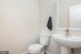208 Yorktown Blvd - Photo 39