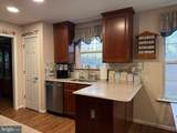 514 Constitution Blvd - Photo 16