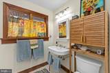 29227 General Rodes Ln - Photo 74