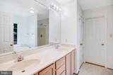106 Seven Pines Dr - Photo 10