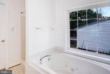 106 Seven Pines Dr - Photo 11