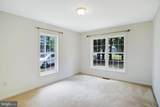 106 Seven Pines Dr - Photo 12